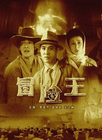 深夜福利二区